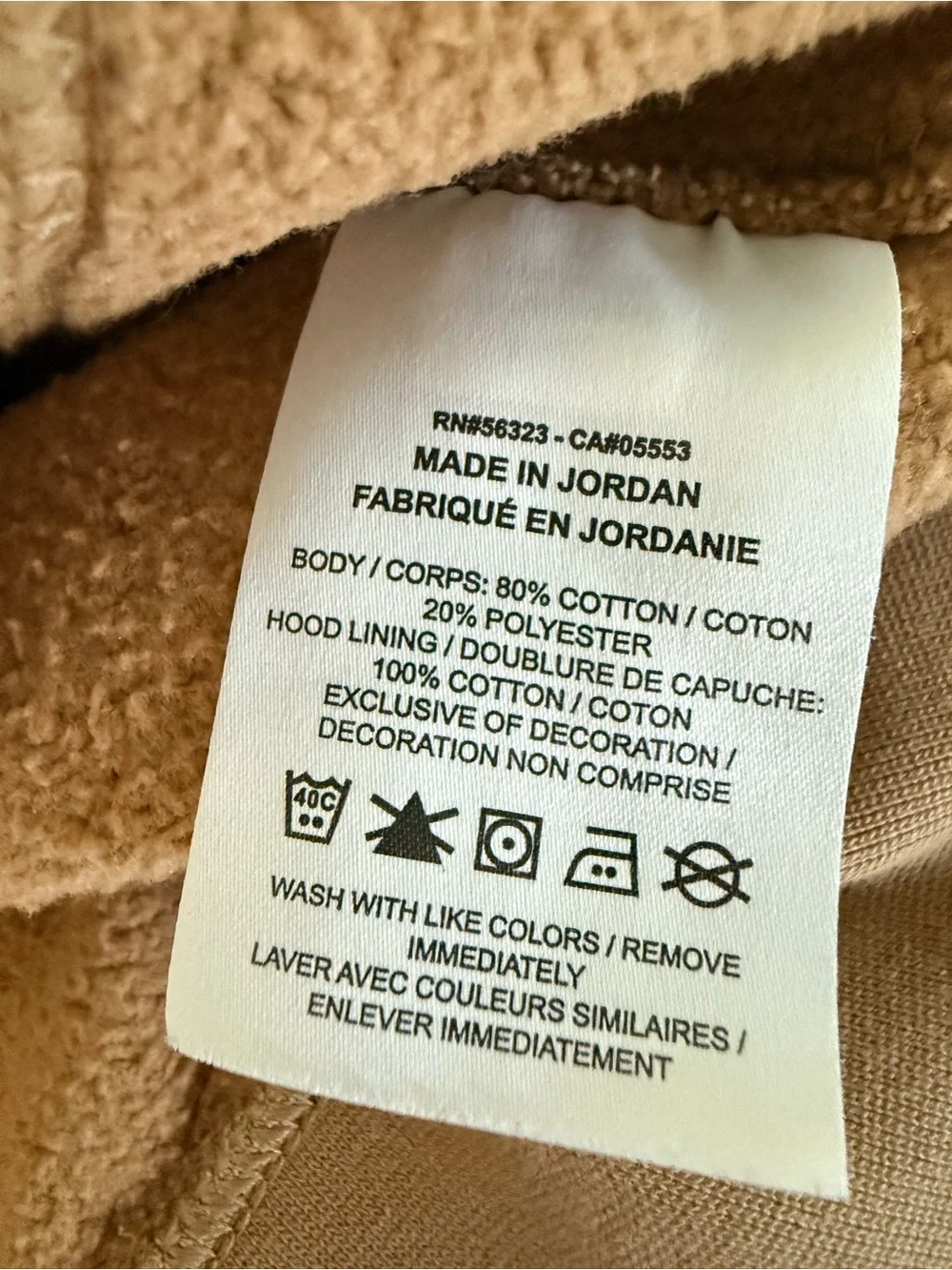 Nike Men's Club Fleece Tan Pullover Hoodie with White Logo